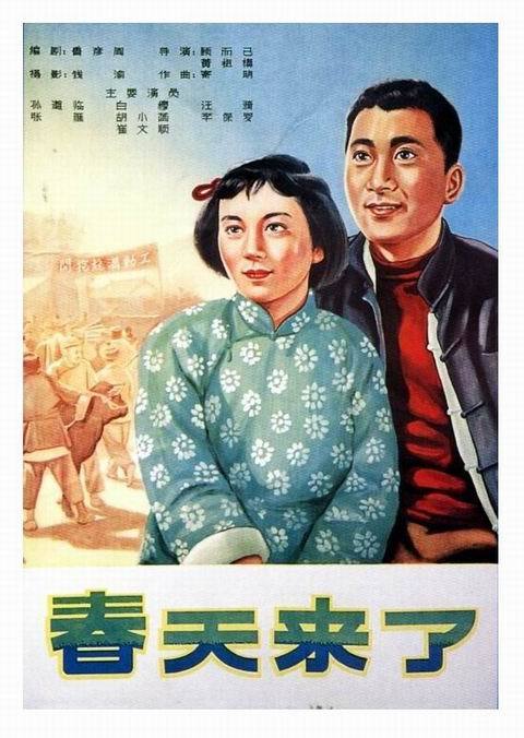 高中毕业证号是几位数字?